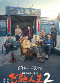 国产成人高清精品免费观看